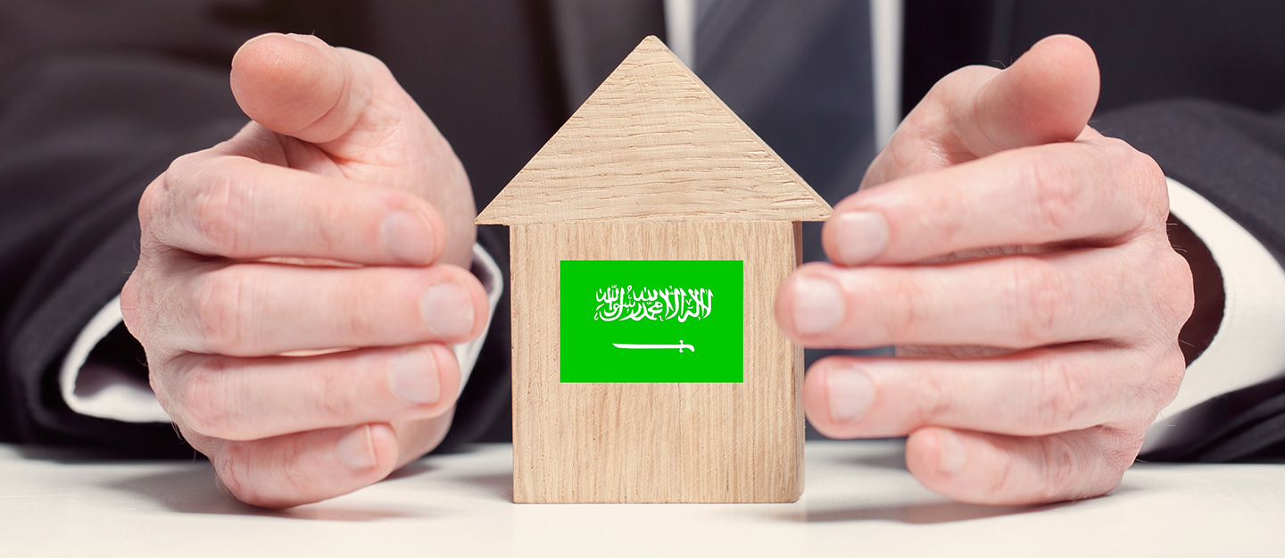 معرض سيتي سكيب