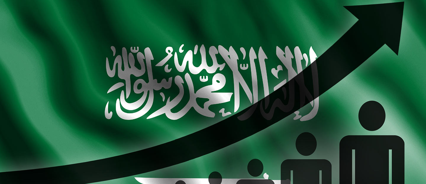 التوسع العمراني في الرياض