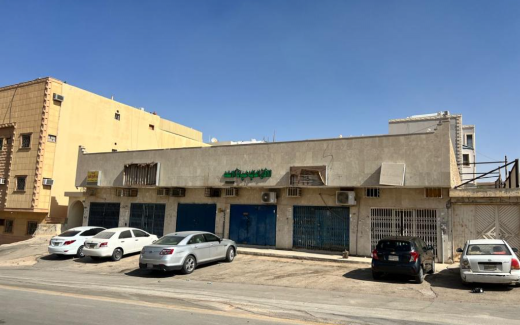 حي المروة