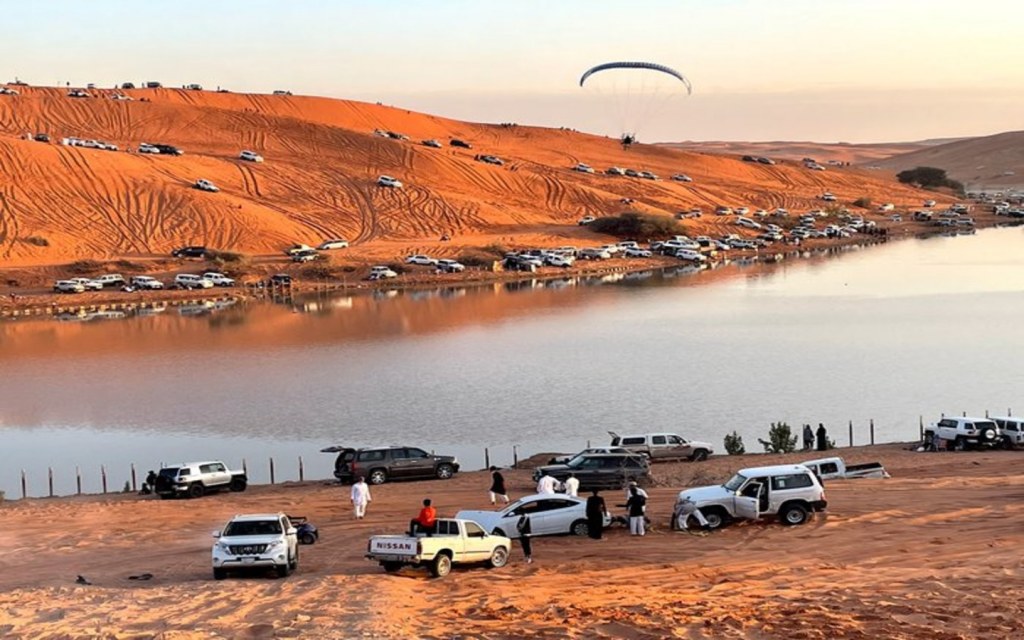 بحيرة الخرارة