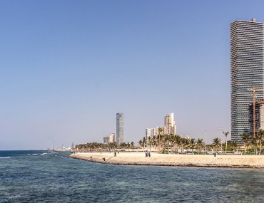 عقار حي الفضيلة في جدة
