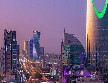 عقار حي اليمامة الرياض