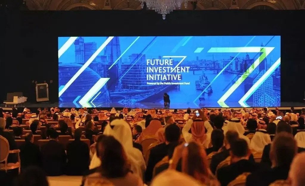 اهداف مبادرة الاستثمار