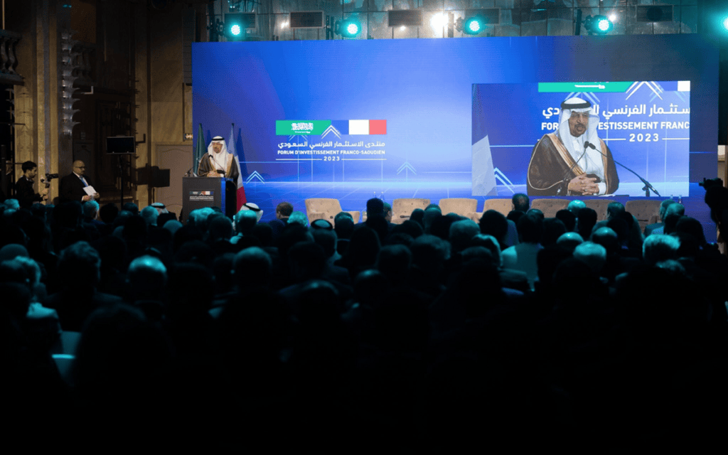 نتائج منتدى الاستثمار السعودي الفرنسي