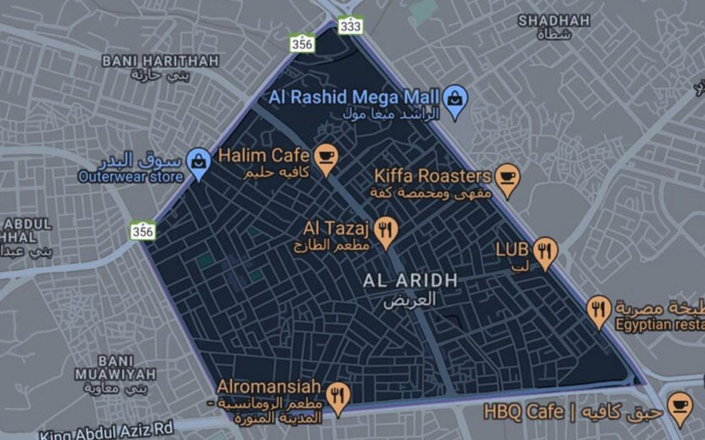 موقع حي العريض