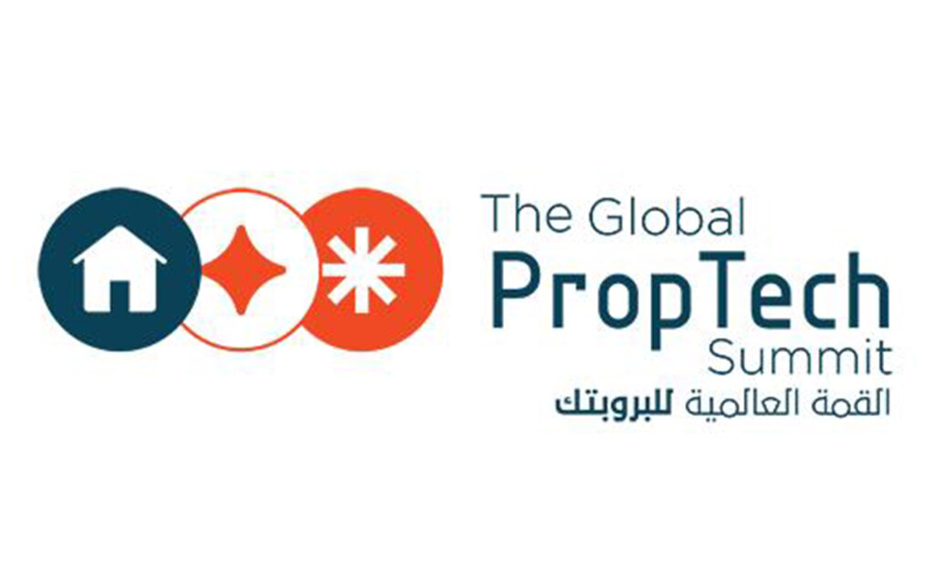 القمة العالمية للبروبتك 2026