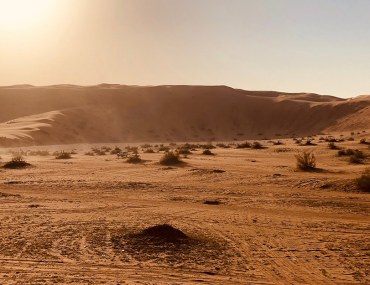 بحيرة العوشزية