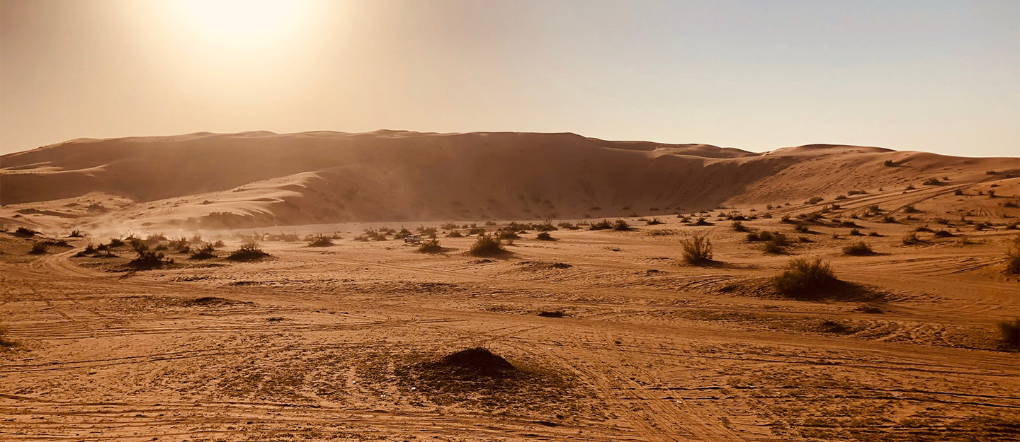 بحيرة العوشزية