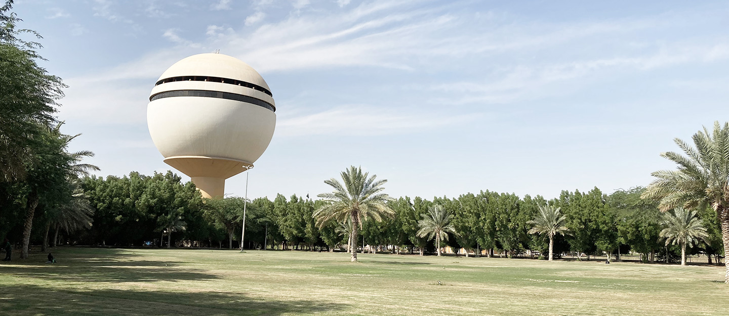 حي الريان بريدة