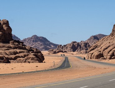 موقع قرية الأثري في تبوك