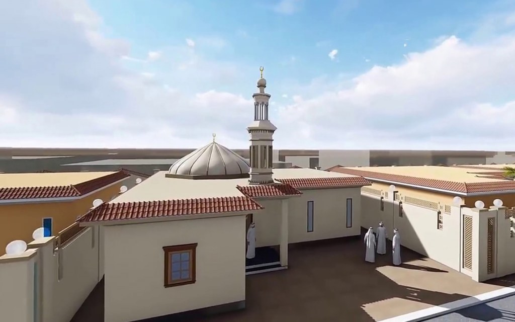 شاليهات الراجحي بصبيا