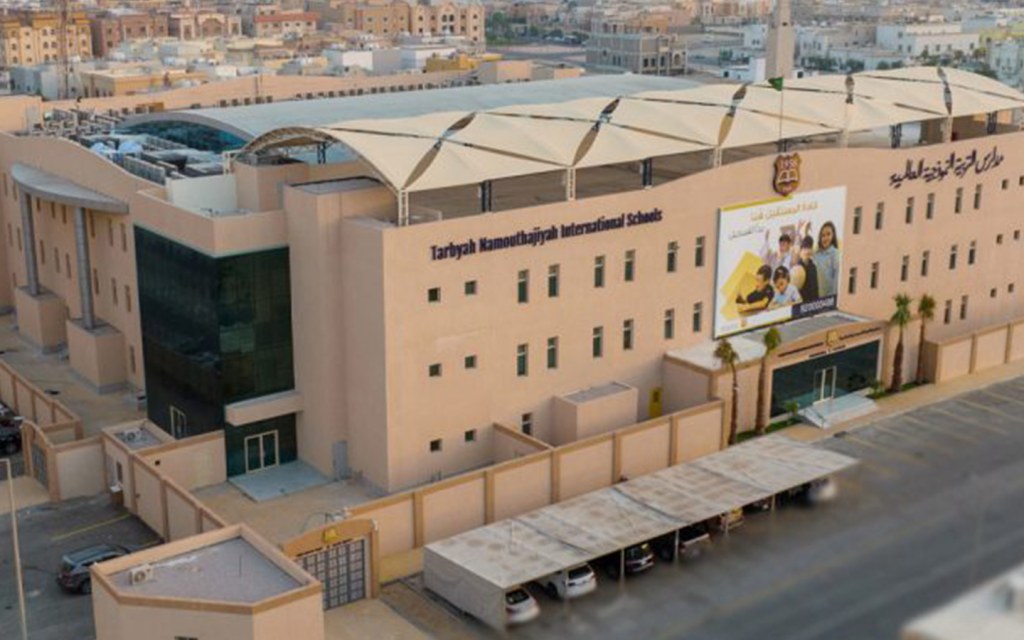 مدارس حي الريان بريدة