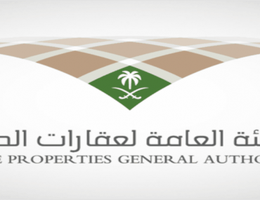 برنامج التحقق المهني
