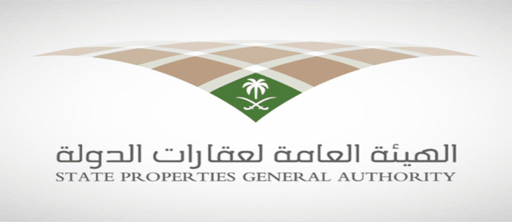 برنامج التحقق المهني
