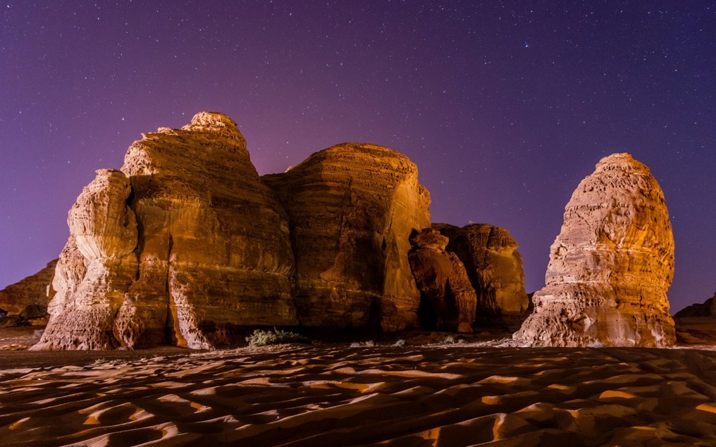 مدينة العلا