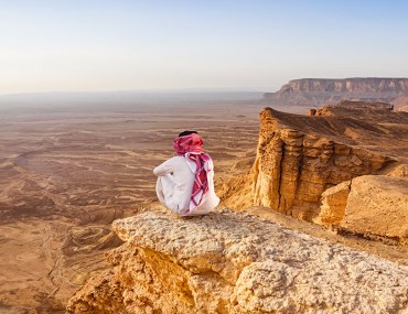 مسار الشمال