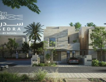 حي سدرة الرياض