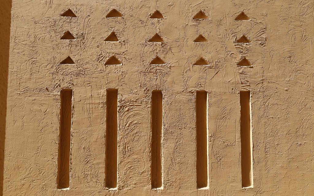 متحف الدرعية