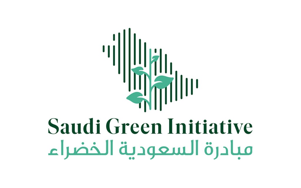 الحياد الصفري