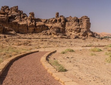 محافظة الحائط