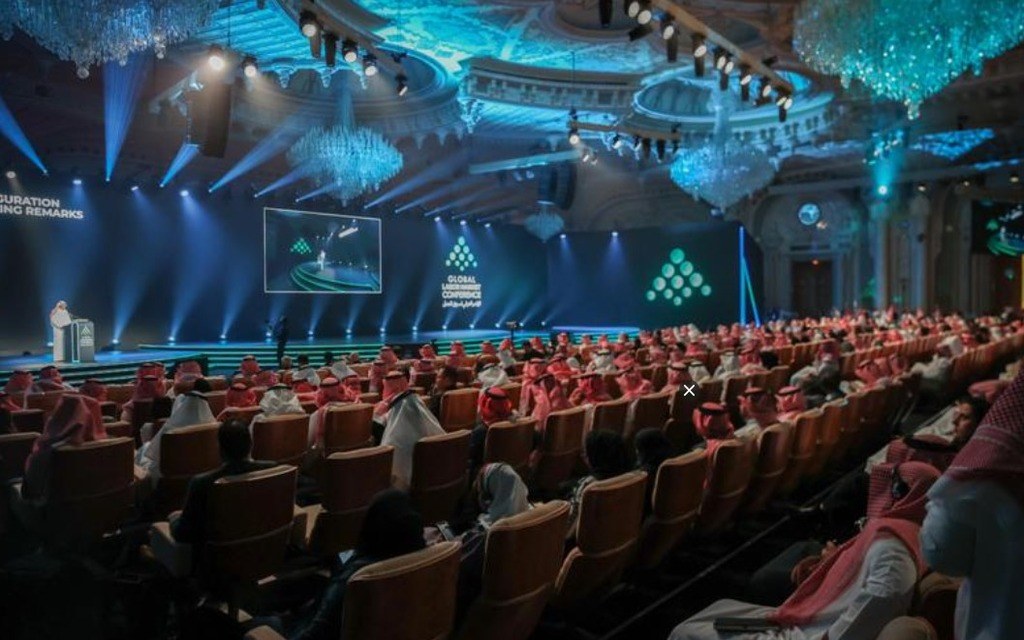 المؤتمر الدولي لسوق العمل 2025
