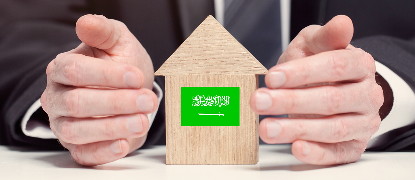 مساهمة القطاع العقاري في الاقتصاد المحلي