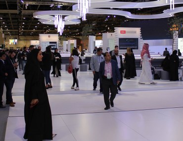 معرض العقارات الهندي
