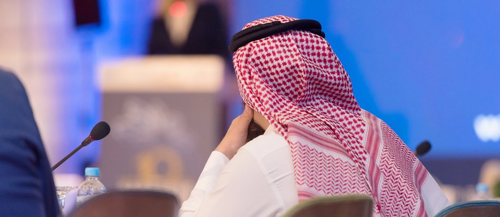 المنتدى السعودي للإعلام 2025