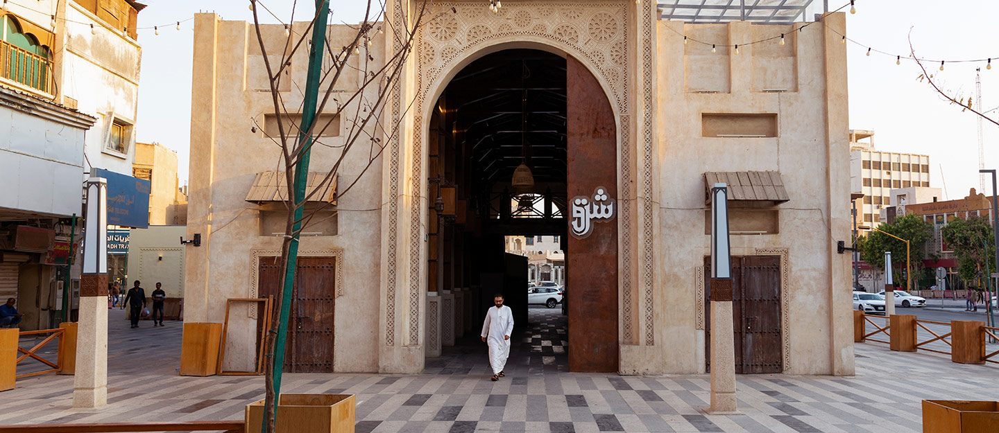 مهرجان ليالي القيصرية