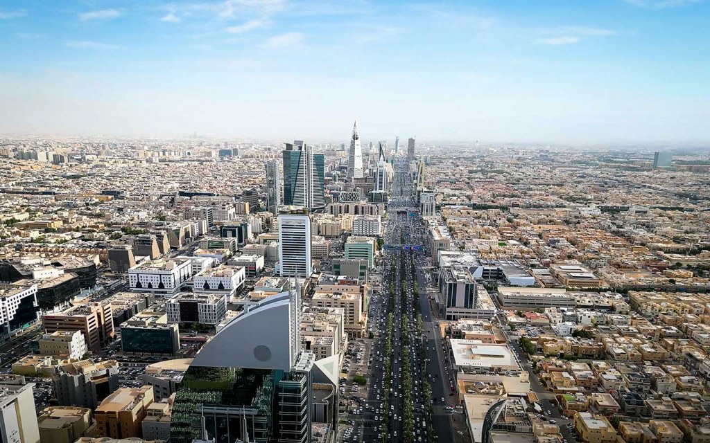 استراتيجية التطوير الحضري لمدينة الرياض