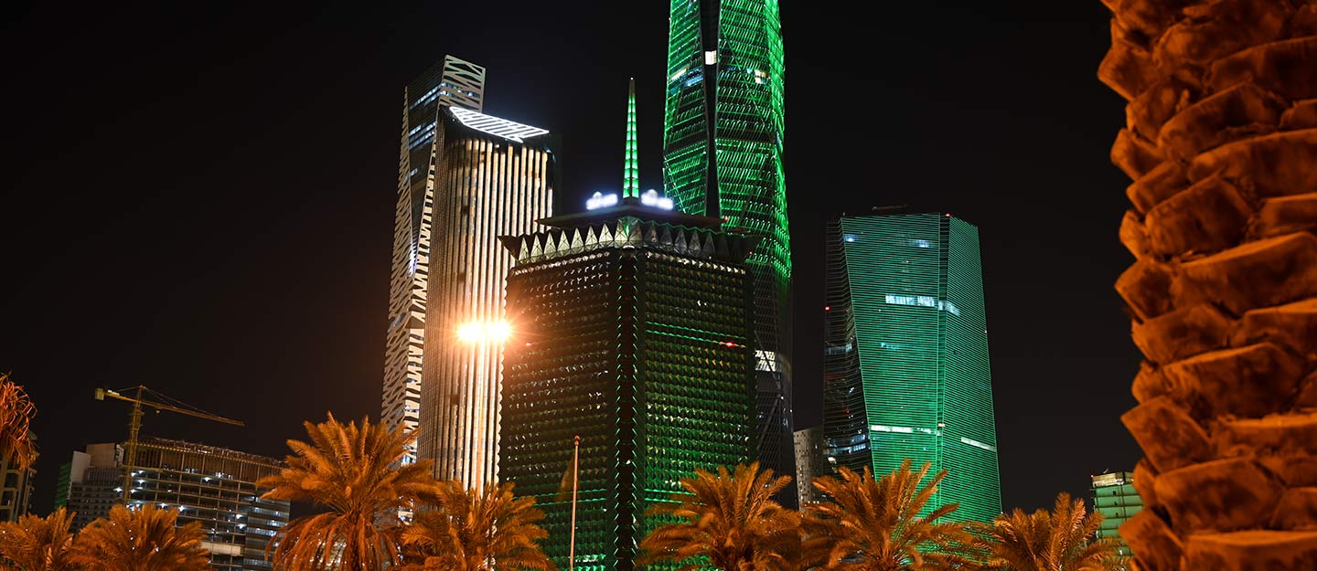 التطوير الحضري لمدينة الرياض