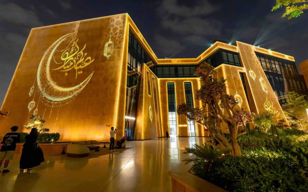 حفلات عيد الفطر 2025