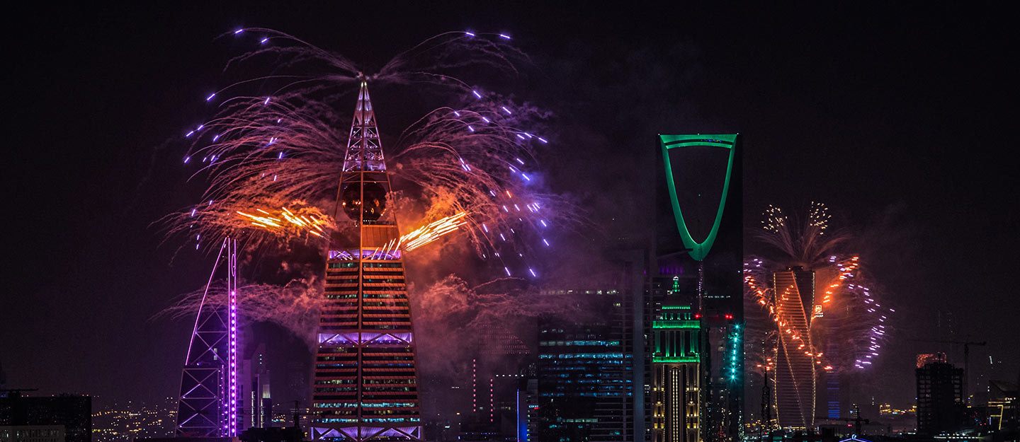 مشروع القدية