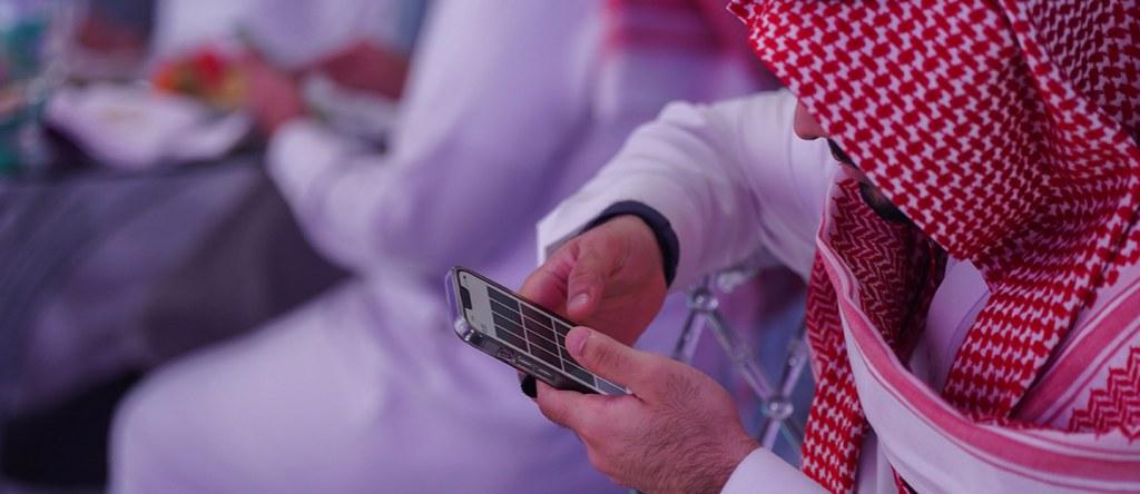 المركز الدولي للأبحاث والدراسات مداد