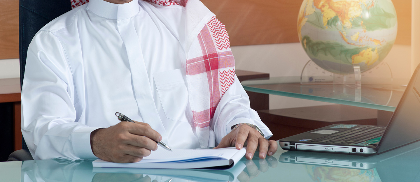 المركز السعودي للاعتماد