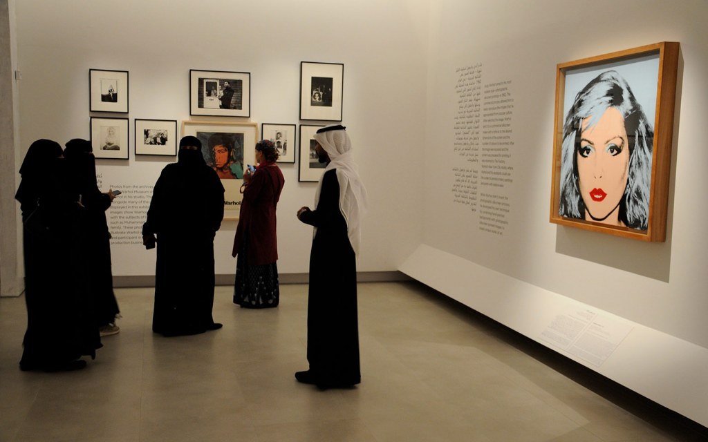 معرض نايلا للفنون