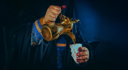 التراث السعودي