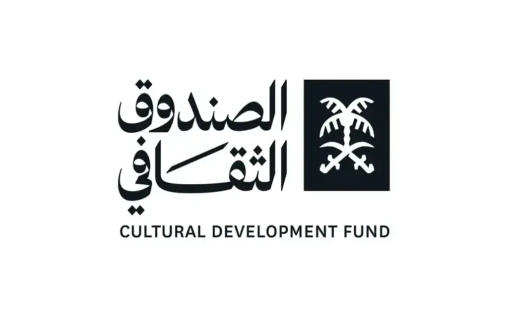الصندوق الثقافي السعودي
