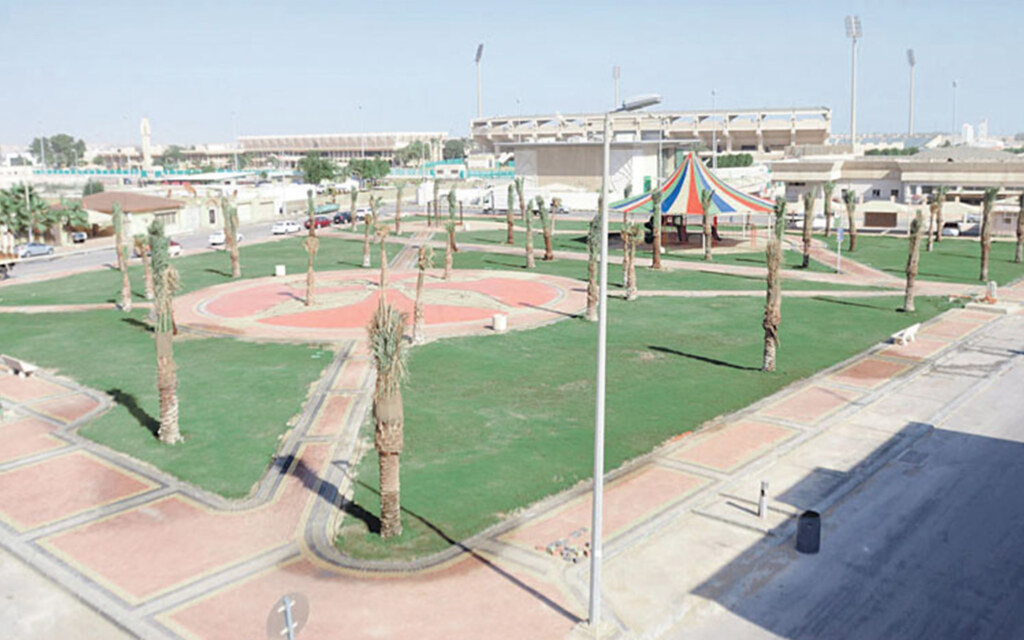  حدائق الدمام