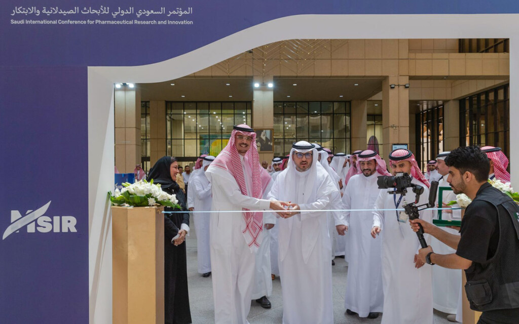 مؤتمر الأبحاث الصيدلانية من تنظيم جامعة الملك سعود