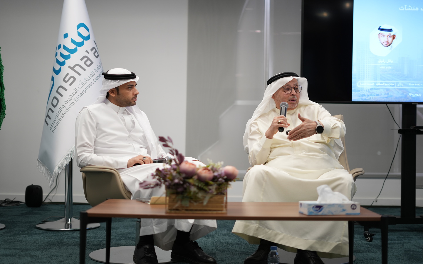 فعاليات أسبوع العقار