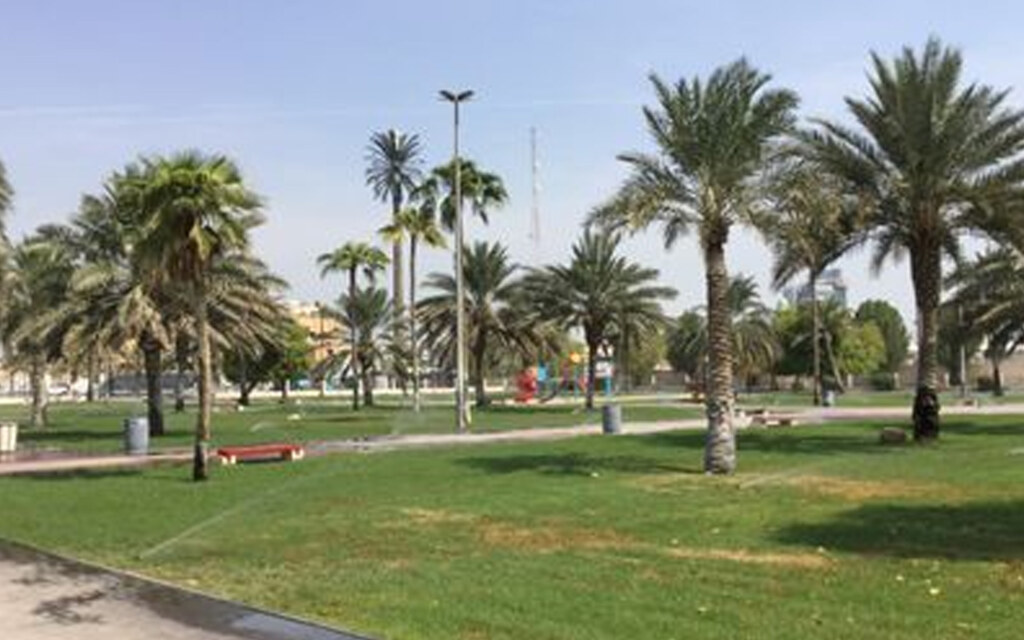 حدائق الدمام