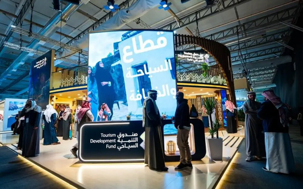 فعاليات صندوق تنمية السياحة