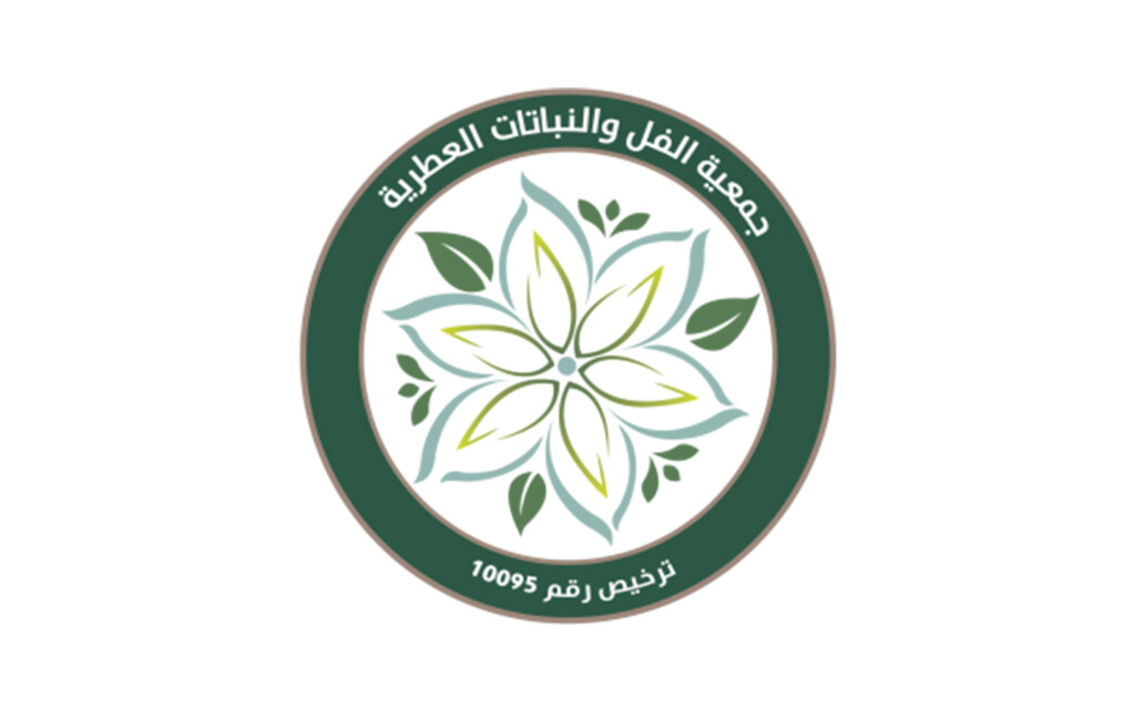 شعار جمعية الفل في جازان