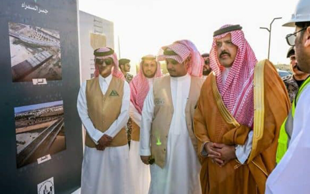 مشروع جسر السمراء في حائل