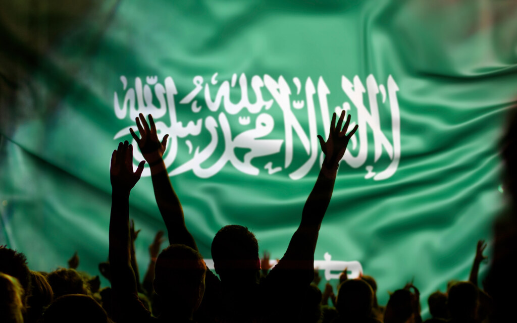 مشروع الاستثمار والتخصيص للأندية الرياضية