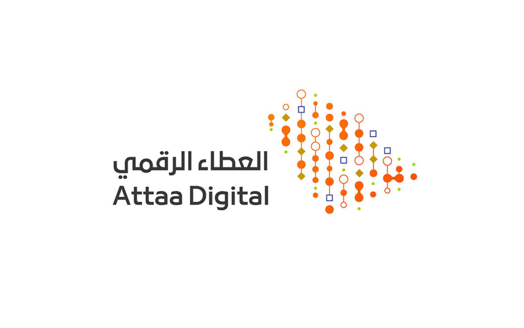 تنظيم مبادرة العطاء الرقمي