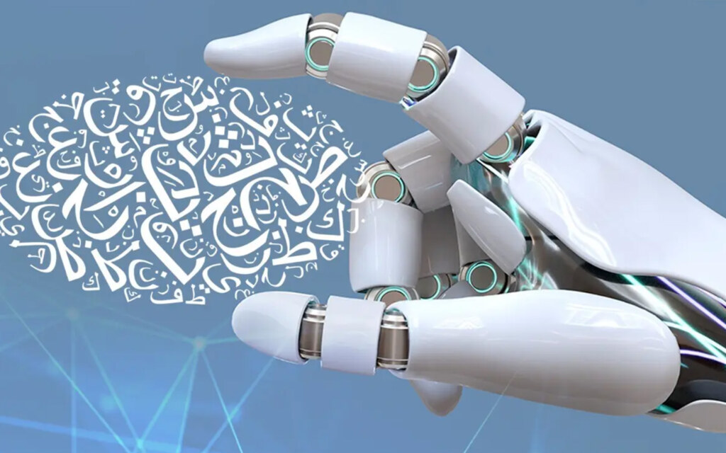 مبادرة الذكاء الاصطناعي من تنظيم مبادرة العطاء الرقمي