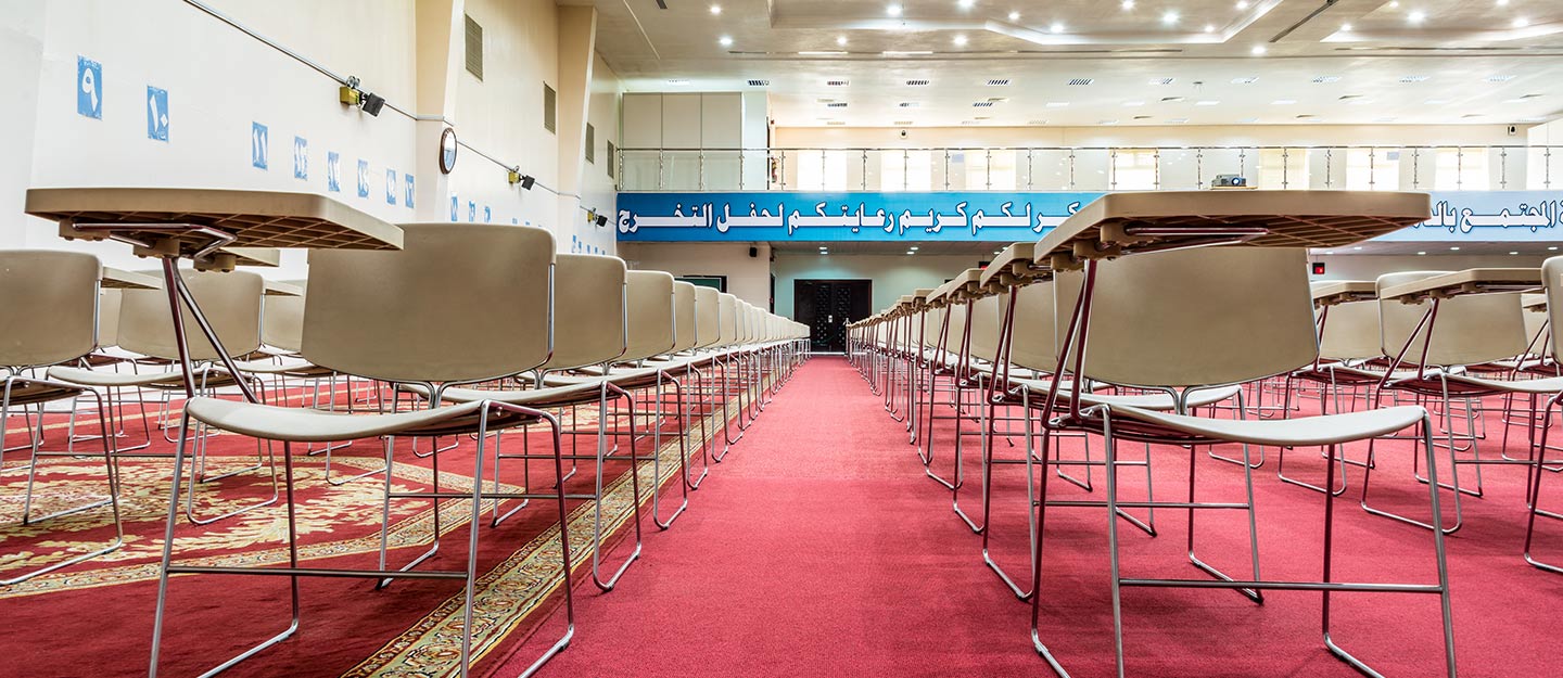 الكلية التقنية بالدمام