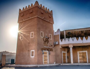 منتدى نجران للاستثمار